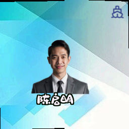 陈启明